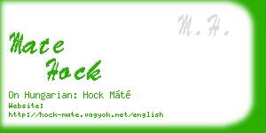mate hock business card